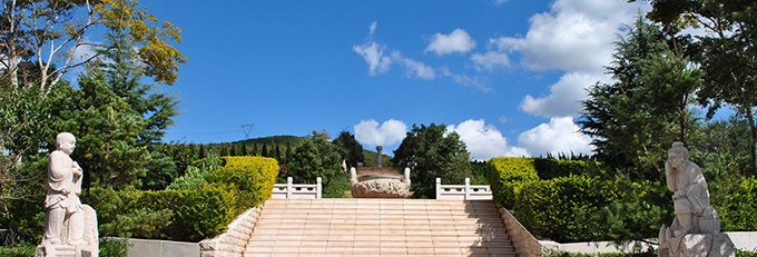 富民县宝象山公墓图片2