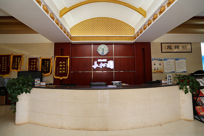 昆明长松园：祈福殿2