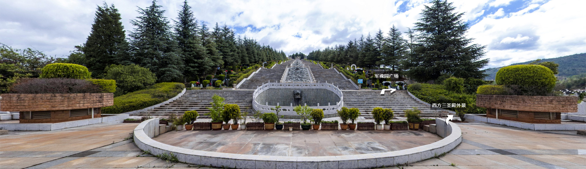 昆明晋龙如意园形