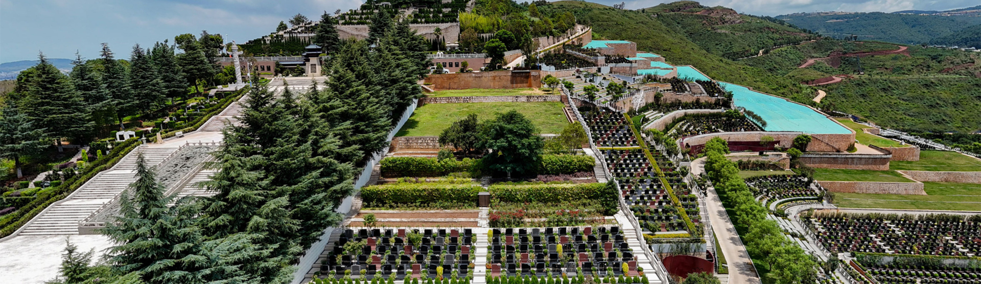 昆明晋龙如意园形