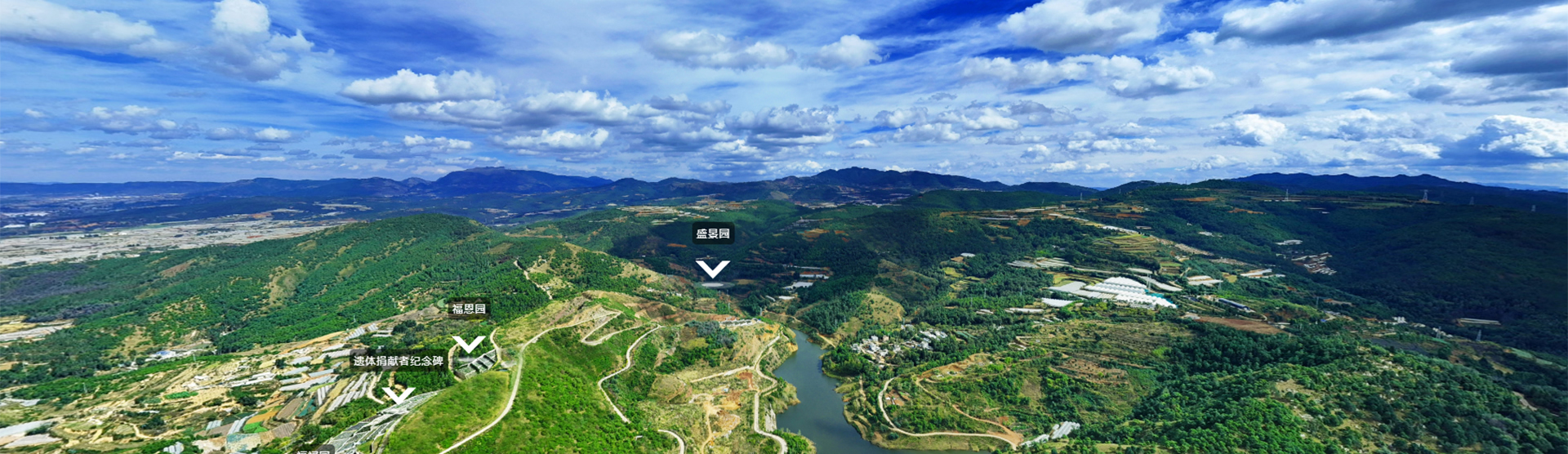 昆明晋龙如意园形